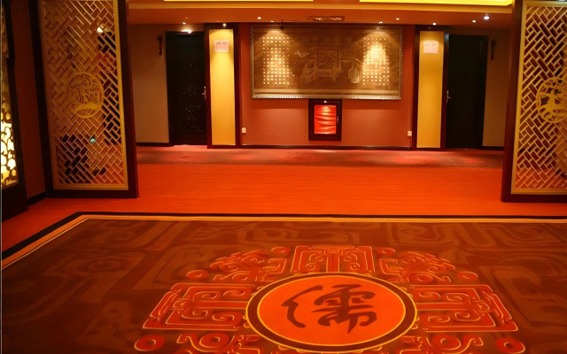 Dengfeng Chanwu Hotel