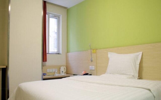 7days Inn Xian Beiguanzheng Street Beishao Gate