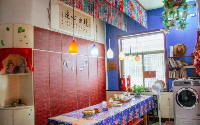 Xindeqing Youth Hostel