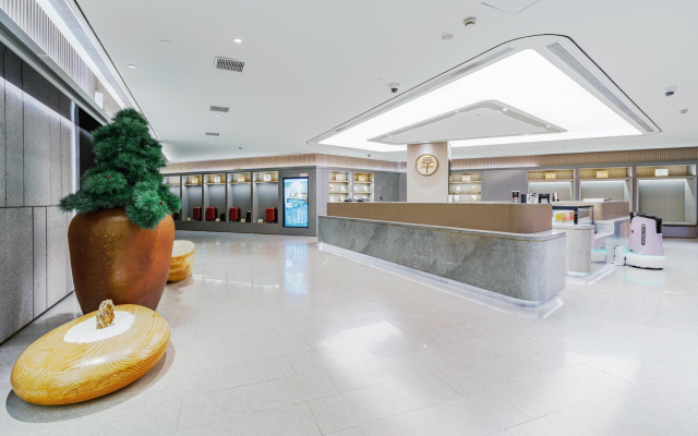 JI Hotel Shanghai South Xizang Road