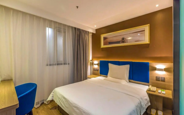 7 Days Inn Tiananmen