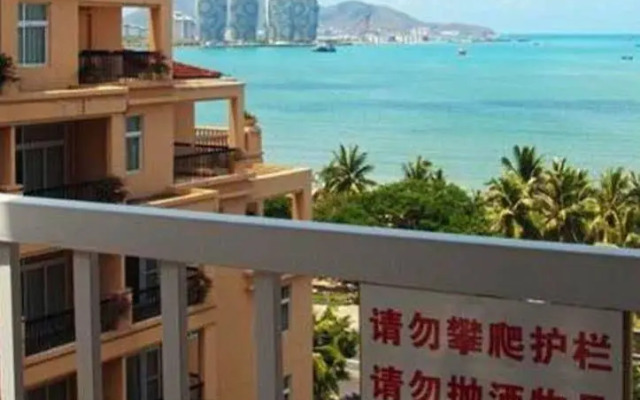 Sanya Jingwei Hotel