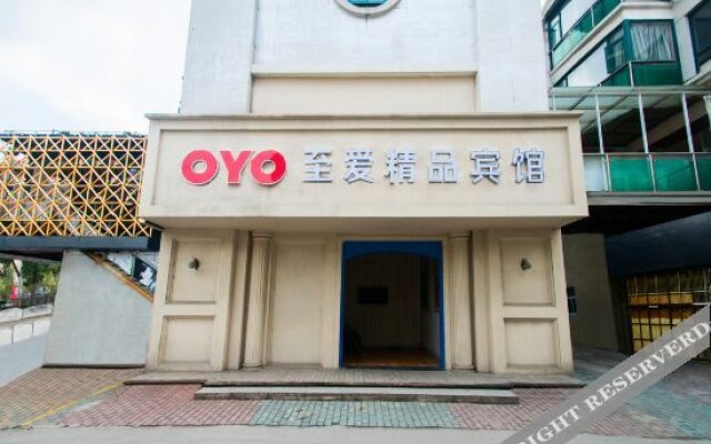 OYO kunshan love boutique hotel