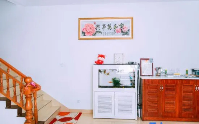 Tiantai Fragrance Homestay
