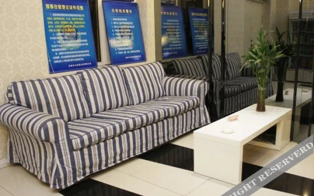 Pinyi Fashion Express Inn