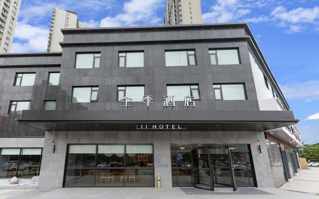 Ji Hotel Yancheng Funing Shanghai Road