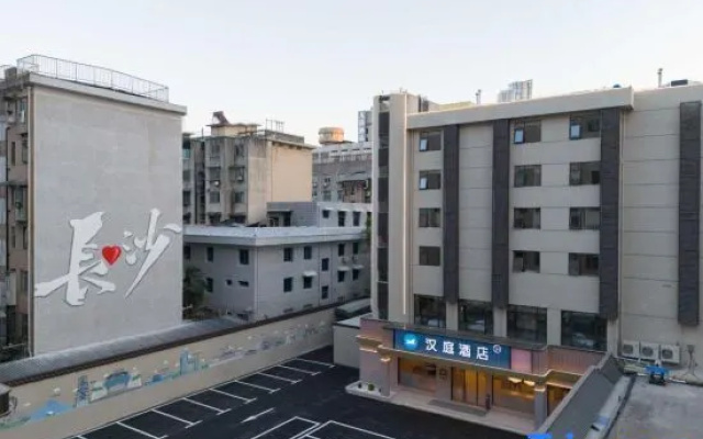 Hanting Hotel (Changsha Xiangya No.1 Hospital & Hunan Museum Branch) – Exterior – Changsha