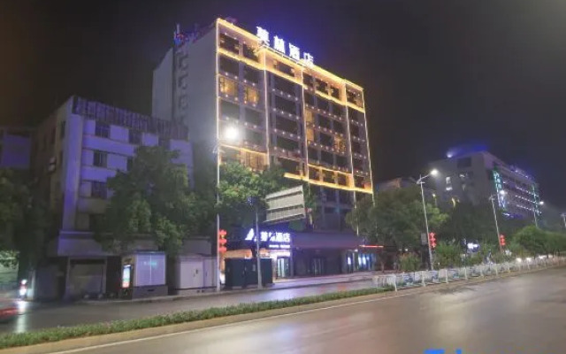 Morning Hotel (Yongzhou Lingling)
