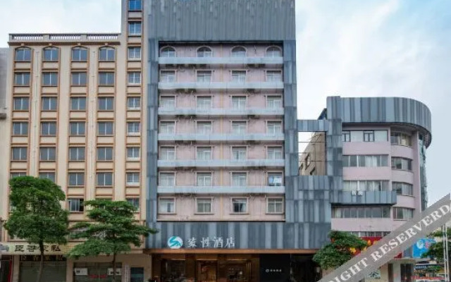 Sucha Hotel (Wuzhou South Railway Station)