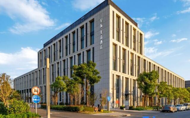 Interstellar Mei Gao Hotel