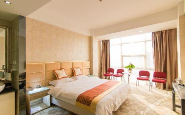 Nanyang Chaofan International Business Hotel (Yixingxuan Branch)