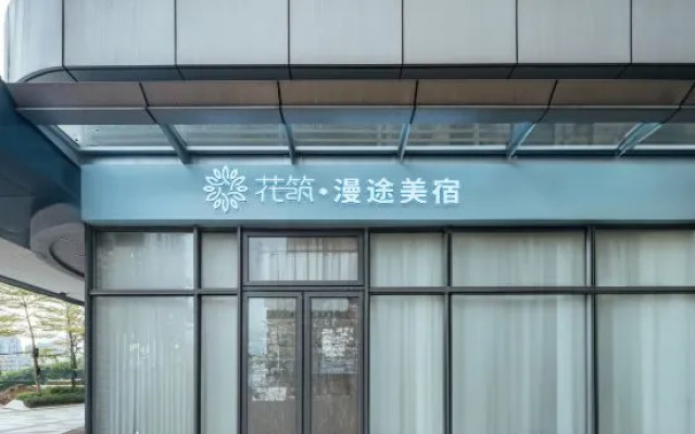 Meilan Mantu Hotel