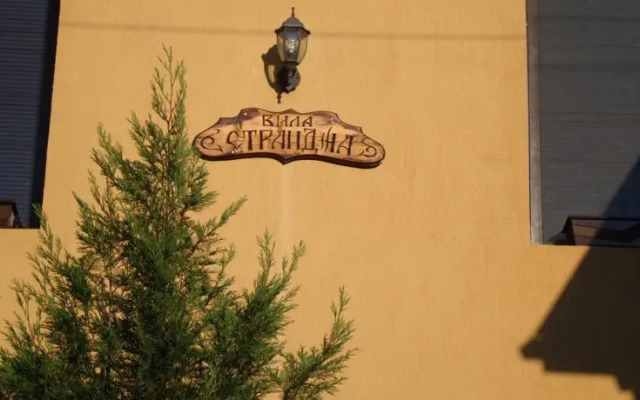 Villa Strandja