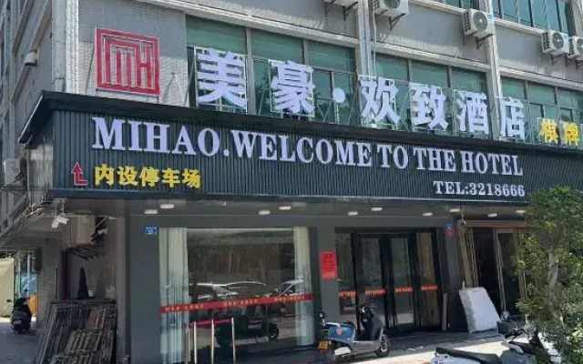 cy    hotel   in  shanwei   city