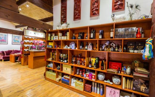 Lijiang Bairui Vacation Hotel