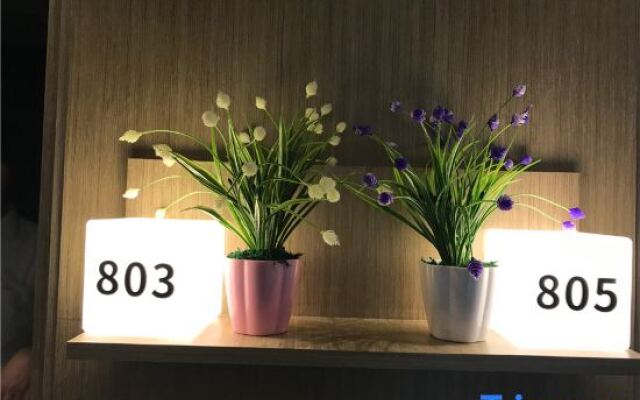 Insail Hotels Loufu Mountain Branch