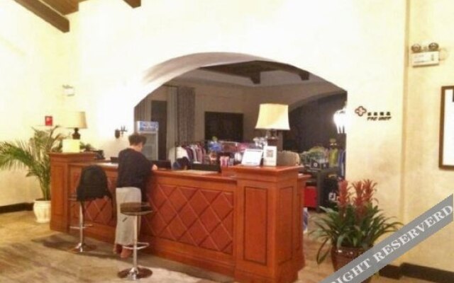 Qunyinghui Holiday Hotel