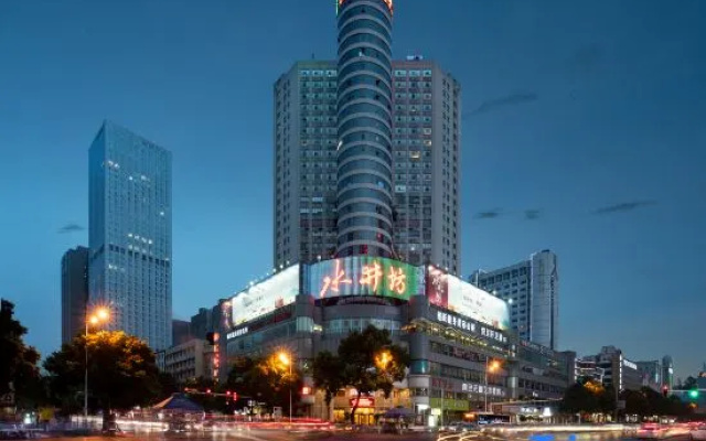 Vienna IFS Changsha Wuyi Square Store