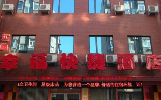 Shenyang Xing Fu Express Hotel