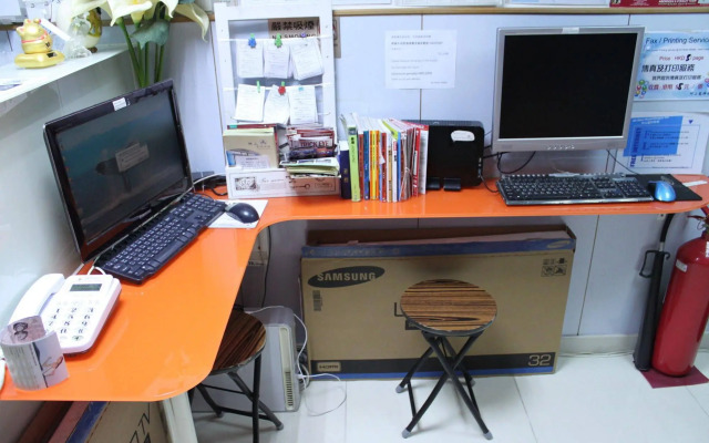 A-Inn Hostel