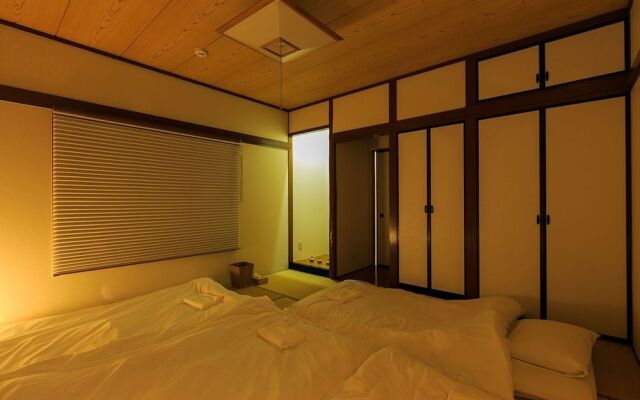 Osu 2chome House
