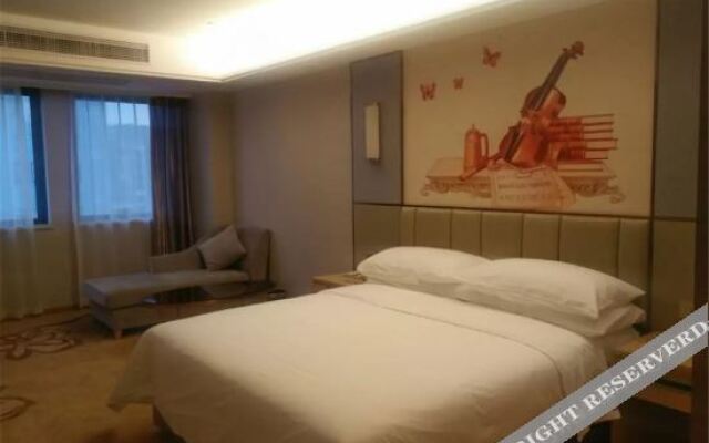Vienna International Hotel (Nanning Jiangnan Wanda Plaza)