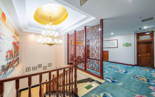 Taicang Soho Hotel (Renmin North Road)