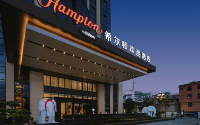 Hampton by Hilton Mengzi Nanhu