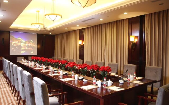 Wudangshan Jianguo Hotel