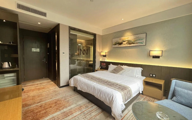 Plink Business Hotel (Guangzhou Dongyong)
