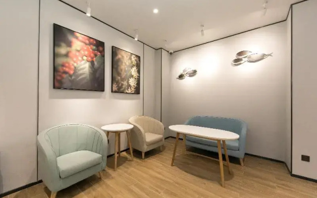 Hanting Hotel (Shanghai Jiangsu Road)