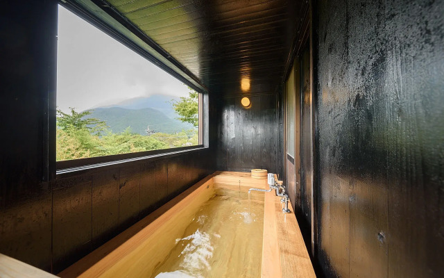 Ryokan Reimei
