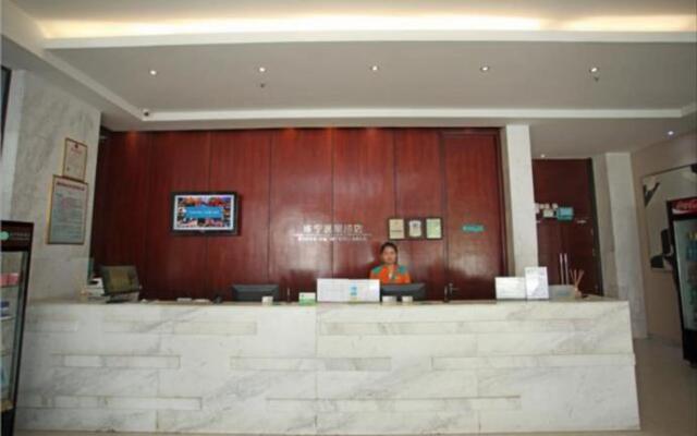 City Comfort Inn Xianning Wenquan Road