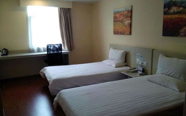 Hanting Hotel Chenzhou Guoqing Nan Road