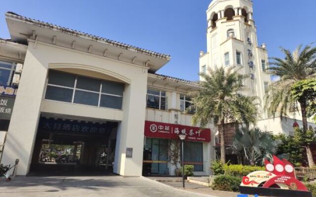 Xiamen Buckmoon Inn