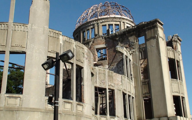 Mielparque Hiroshima Hotel