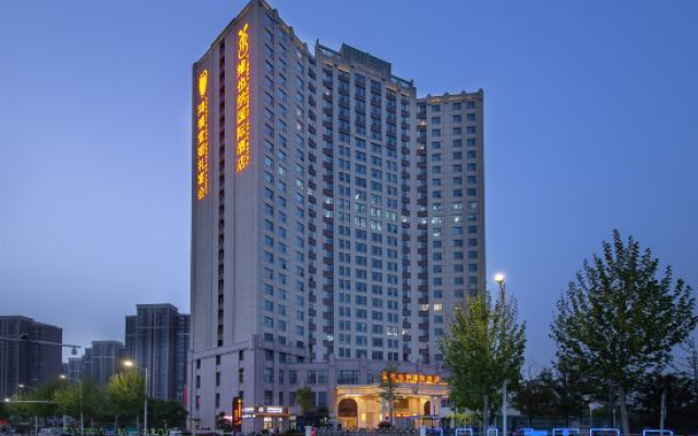Vienna International Hotel (Songshan South Road)