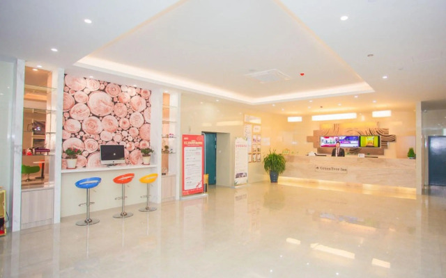 GreenTree Inn Yangzhou Jiangdu Xiaoji Town South Zhongxing Road Express Hotel