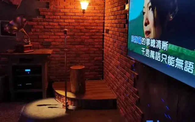 Yuxian Washe Homestay