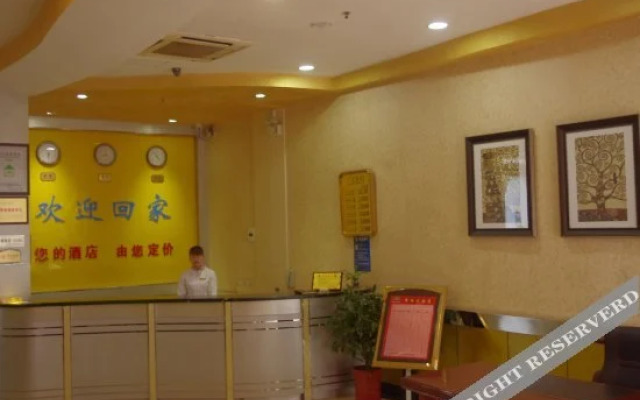 Mengzhu Hotel