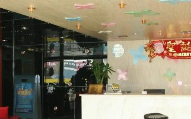 Zhengzhou Gaocheng Business Hotel