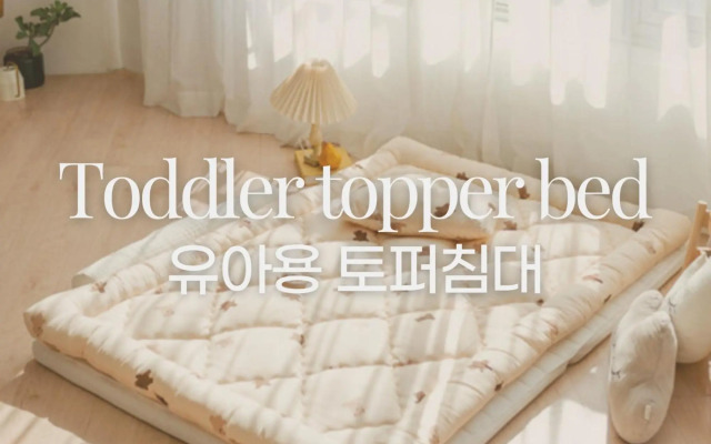 Modern K-style House