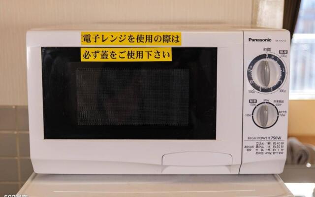 Nanei Building - Vacation STAY 03606v