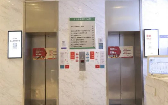City Convenience Inn Wuhan Hankou Railway Station