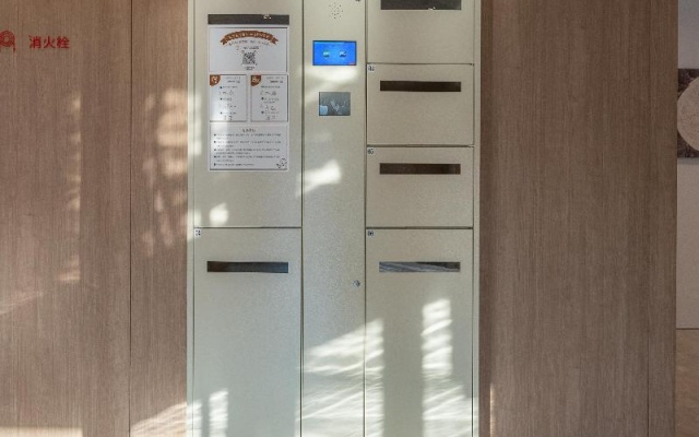 Hanting Premium (Ji Nantangye) – Guest Rooms – Jinan