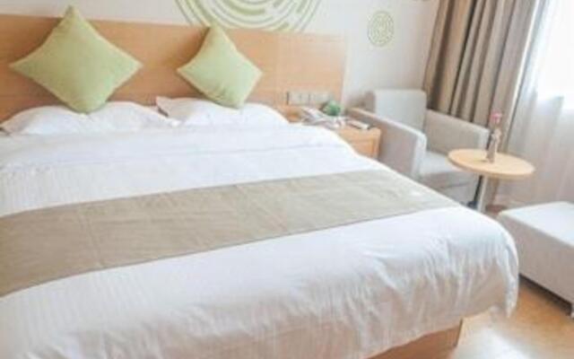 GreenTree Inn Nanning Qingxiu District DongGe Hotel