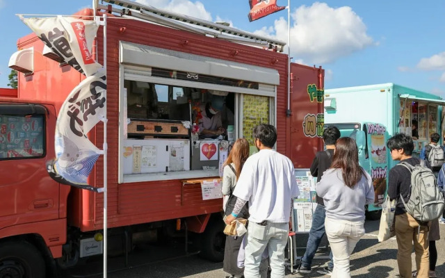 Ikoi no Mura Noto Hanto