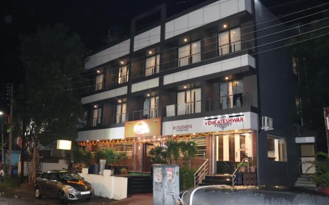 Hotel Venkateshwar