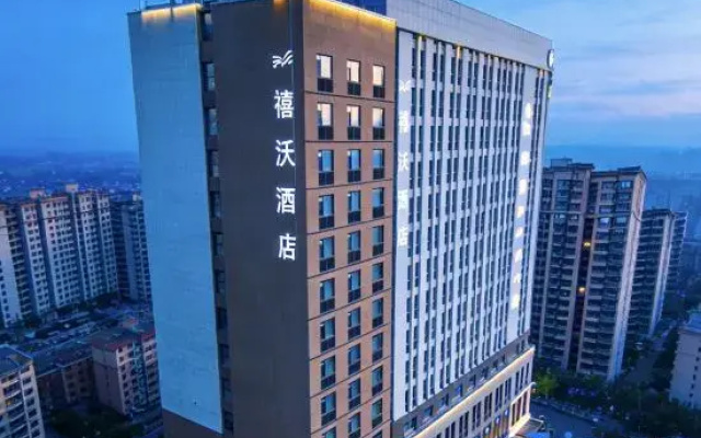 xiwohotel