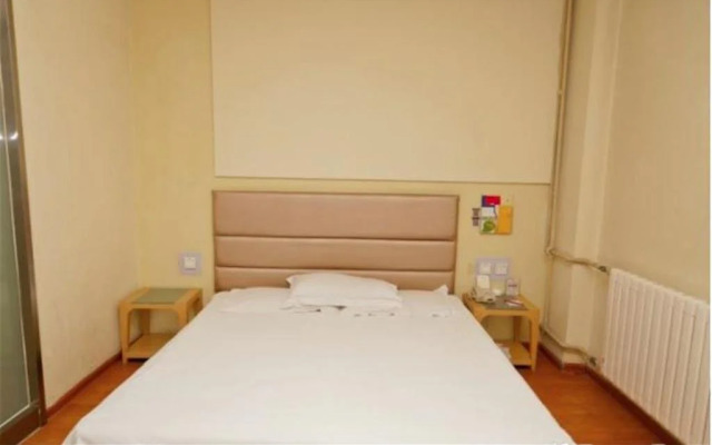 Grace Inn Dongying West Third Road